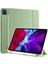 iPad Pro 11 (2020) / iPad Pro 11 (2018) Deri Kılıf Yeşil (Yurt Dışından) 2