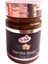 Püre Vanilya 65 gr 1