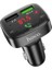 Bluetooth V5.0 LED Ekranlı Fm Transmitter Araç Kiti, 2x USB 1x Micro Sd Girişli Fm Transmitter 1