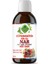 Nar Süperkritik Mix Yağı 50 ml (POMEGRANETE SUPERCRİTİCAL MİX OİL) 1