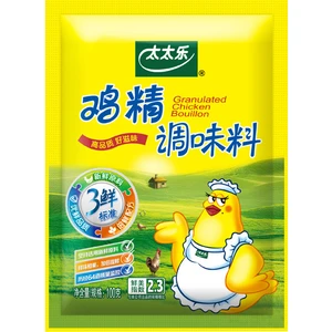 Xushi Gıda Chicken Flavor Powder (Tavuk Aromali Toz ) 100 gr