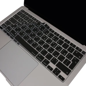 Macbook Air M1 Klavye Kılıf 13 inç UK(EU) Arapça Baskılı A2179 A2337 ile Uyumlu