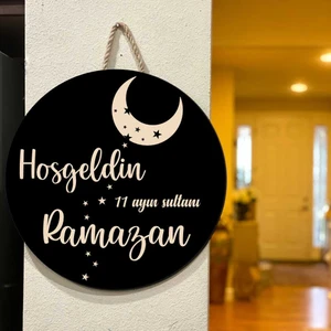 Home Trend Hoşgeldin Ramazan Kapı Süsü, Ramazan Duvar Dekoru, Ramazan Duvar Süslemesi