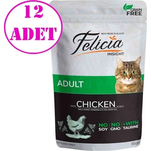 Yaş Kedi Maması Tahılsız Tavuklu 85 gr 12 Ad