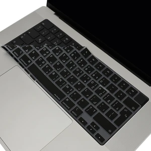 Macbook Air Pro Klavye Kılıfı Arapça Baskı M1-M2-M3 A2681 A2941 A2442 A2779 A2992 A2918 A2485 A2780 A2991 ile Uyumlu