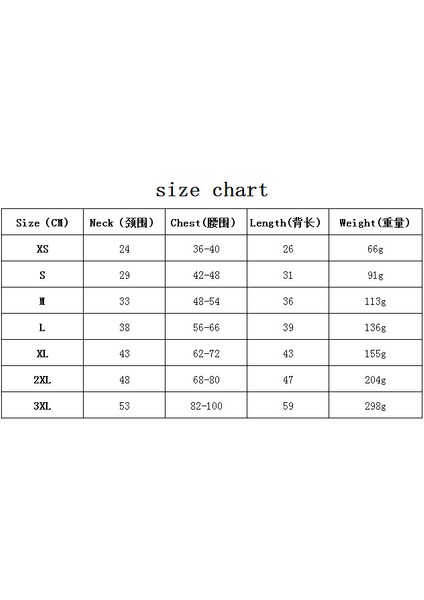 Köpek Ceketi Siyah 2xl (Yurt Dışından) fiyatları