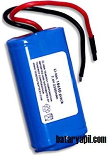 7.4V 2600MAH Li-Ion Pcbli 18650 Şarjlı Pil