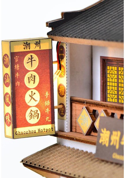Çin Sığır Eti Hotpot Restoran Ahşap Model Kitleri (Yurt Dışından)