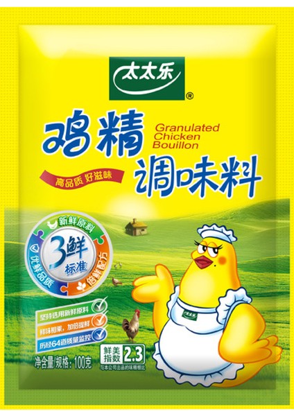 Xushi Gıda Chicken Flavor Powder (Tavuk Aromali Toz ) 100 gr