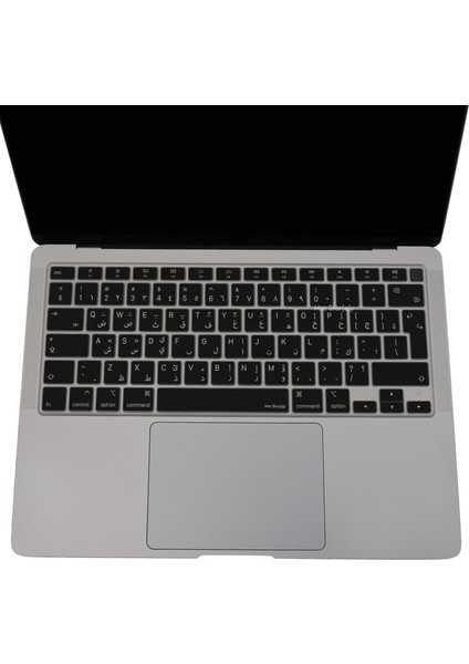 Macbook Air M1 Klavye Kılıf 13 inç UK(EU) Arapça Baskılı A2179 A2337 ile Uyumlu
