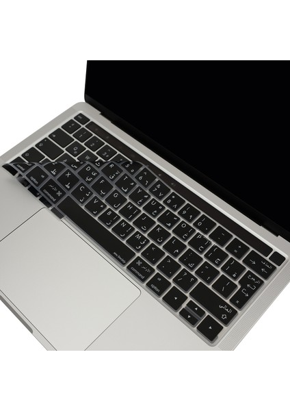 Macbook Pro Klavye Kılıfı UK(EU) Arapça Harf Baskı A1706 A1989 A2159 A1707 A1990 ile Uyumlu