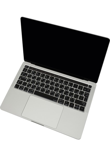 Macbook Pro Klavye Kılıfı UK(EU) Arapça Harf Baskı A1706 A1989 A2159 A1707 A1990 ile Uyumlu