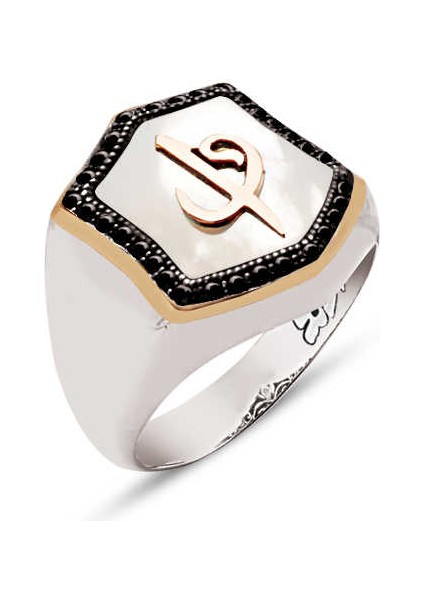 Gümüş Sedef Taş Üstü Elif Vav Temalı Kenarları Zirkon İşlemeli Yüzük