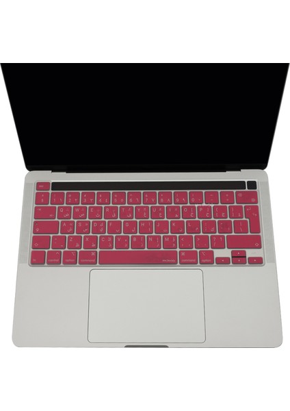 Macbook Pro Klavye Kılıfı 13 inç M1-M2 UK Arapça Baskı A2338 A2289 A2251 A2141 ile Uyumlu
