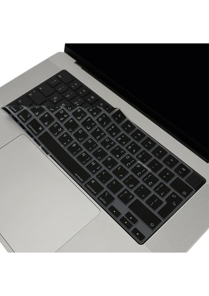 Macbook Air Pro Klavye Kılıfı Arapça Baskı M1-M2-M3 A2681 A2941 A2442 A2779 A2992 A2918 A2485 A2780 A2991 ile Uyumlu