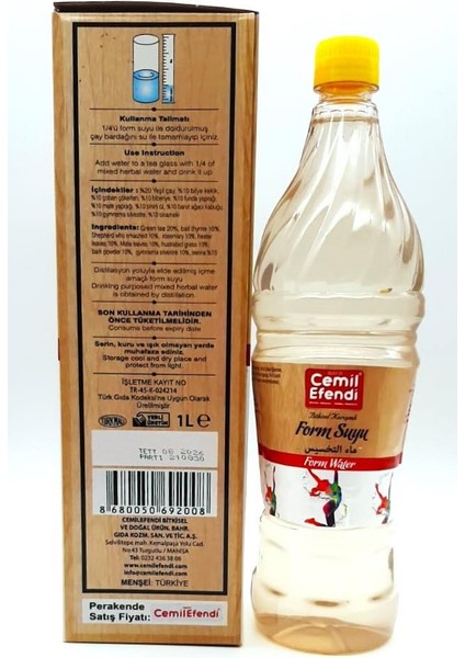 Papatya Suyu 1 lt fiyatları