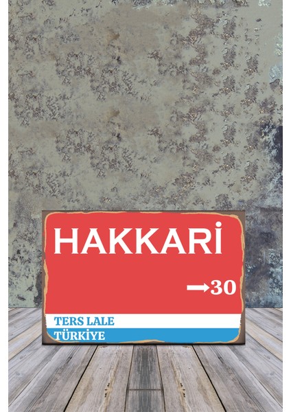 Ahşap Poster Hakkari 20X30CM