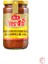 Soya Ezmesi | Signature Soybean SAUCE-340 G 1