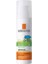 Anthelios Dermo Pediatrics SPF50 50 ml 1