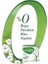 Pure & Soft Mega Fırsat Gece Ultra 120ADET 2
