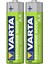 2600MAH Aa Şarjlı Kalem Pil 3