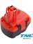 Bosch 32612, BAT045, BAT120, BAT043, 22612, 23612, 2607335 273, Psr 12VE-2, Gsb 12 Ve-2, Gsr 12 Ve-2 ile Uyumlu , Gsr 12-1, Psb 12 Ve-2, Psr 12, BAT046, BAT049, BAT139 Batarya 12V 4
