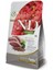 Quinoa Kedi Kısırlaştırılmış Brokoli Ördek ve Kuşkonmaz 1,5 kg 1