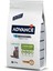 Tavuklu Junior Kısırlaştırılmış Kedi Maması 1.5 kg 1