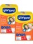 Emici Külot Büyük Boy Large 60 Adett 1