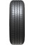 185/55 R15 82H Kinergy Eco 2 K435 Oto Yaz Lastiği ( Üretim Yılı: 2023 ) 2