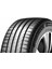195/55 R16 87H Ventus Prime 4 K135 Oto Yaz Lastiği ( Üretim Yılı: 2023 ) 3