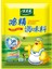 Xushi Gıda Chicken Flavor Powder (Tavuk Aromali Toz ) 100 gr 1