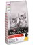 Proplan Kitten 3kg Chicken Tavuklu Junior Yavru Kedi Maması 1