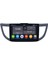 Honda Crv (2010-2016) Android 14 Multimedya - 4 GB Ram - 64 GB Hafıza - Carplay CRV-4150XD 1
