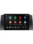 Bmw 5 Serisi E39 (1996-2004) Android 14 Multimedya - 4 GB Ram - 64 GB Hafıza - Carplay CRV-4031XD 3