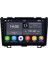 Honda Cr-V (2007-2012) Android 14 Multimedya - 4 GB Ram - 64 GB Hafıza - Carplay CRV-4144XD 1