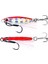 Blade Omega A 4.5cm Metal Jig Yem 16GR 1