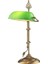 Avonnı ML-9063-GREEN Eskitme Kaplama Masa Lambası E27 Metal Cam 30X20CM 1