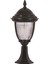 Avonnı BSU-68053-BSY-K Siyah Boyalı Dış Mekan Aydınlatma E27 Aluminyum Döküm Dip Polikarbon Cam 25CM 1