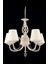 Avonnı AV-65112-5F Ferforje Boyalı Klasik Avize E14 Metal 55CM 1