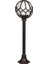 Avonnı BSU-68081-BSY-M5-BOP Siyah Boyalı Dış Mekan Aydınlatma E27 Abs Polietilen Cam 23CM 1