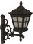 Avonnı BAP-68045-BSY-M1-OP Siyah Boyalı Dış Mekan Aydınlatma E27 Aluminyum Cam 40X23CM 1