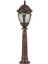 Avonnı BSU-68052-BKR Kahverengi Boyalı Dış Mekan Aydınlatma E27 Aluminyum Polikarbon Cam 25CM 1