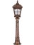 Avonnı BSU-68045-BKR-OP Kahverengi Boyalı Dış Mekan Aydınlatma E27 Aluminyum Cam 23CM 1