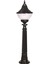 Avonnı BSU-68207-BSY-M1-B Siyah Boyalı Dış Mekan Aydınlatma E27 Abs Polikarbon Cam 27CM 1
