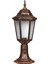 Avonnı BSU-68188-BKR-K Kahverengi Boyalı Dış Mekan Aydınlatma E27 Abs Polikarbon Cam 23CM 1
