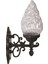 Avonnı BAP-68191-1BSY-M1 Siyah Boyalı Dış Mekan Aydınlatma E27 Abs Akrilik Cam 22X15CM 1