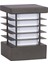 Avonnı BSU-68270-BSY-M4 Siyah Boyalı Dış Mekan Aydınlatma E27 Metal Pleksi 22X22CM 1