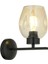 Avonnı AP-65246-1BSY Siyah Boyalı Aplik E27 Metal Cam 20X27CM 1