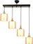 Avonnı AV-65233-4Y-BSY-B Siyah Boyalı Modern Avize E27 Metal Cam 70X14CM 1